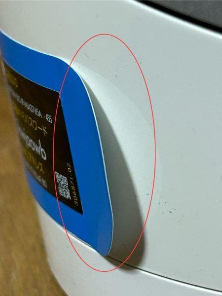 Y【中古品】ダイソン Pure Hot+Cool Link HP03