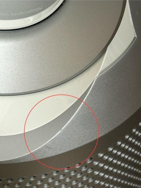 Y【中古品】ダイソン Pure Hot+Cool Link HP03