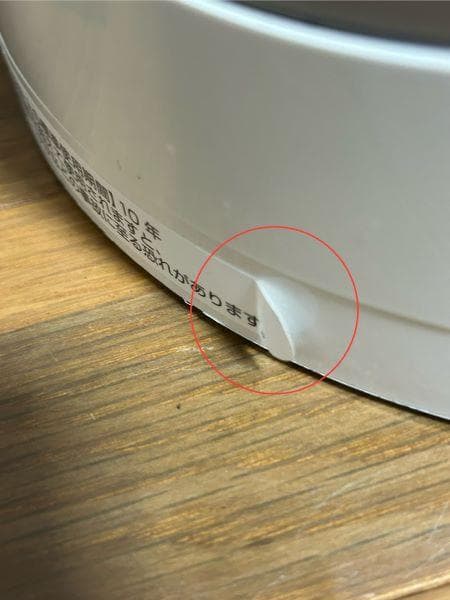 Y【中古品】ダイソン Pure Hot+Cool Link HP03