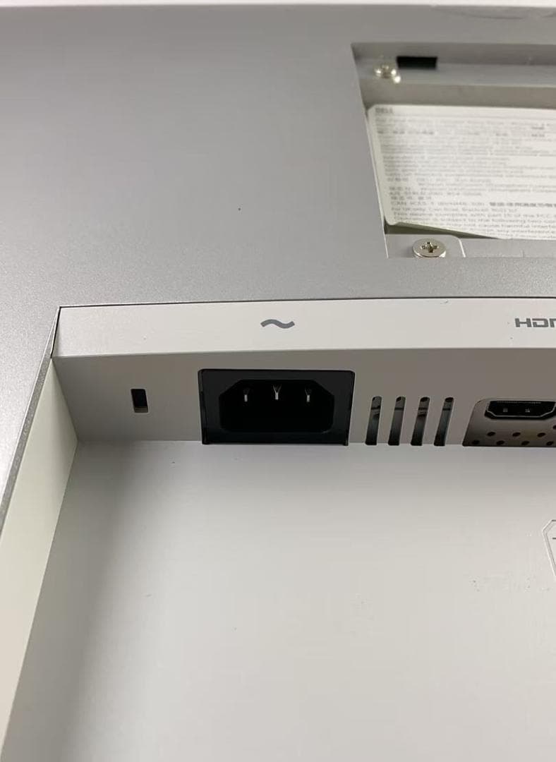 Dell U2722DE（27インチ・QHD 2K解像度） ディスプレ