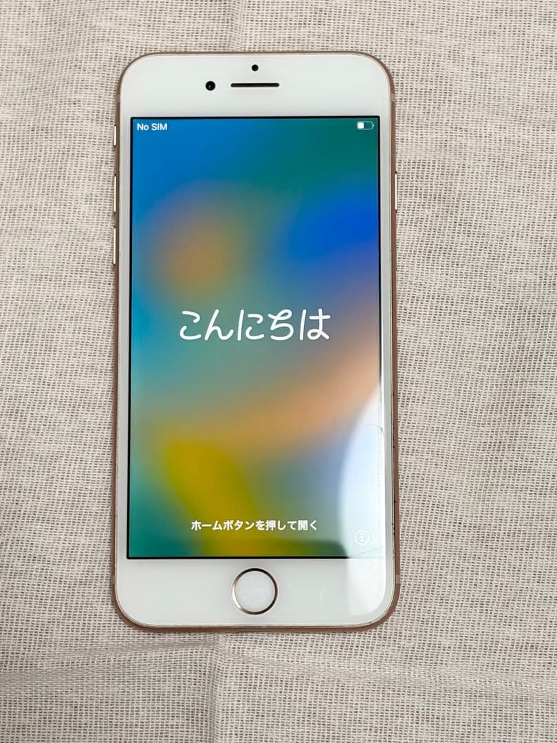 iPhone8 64GB 美品　未使用フィルム付　ピンクゴールド　simフリー