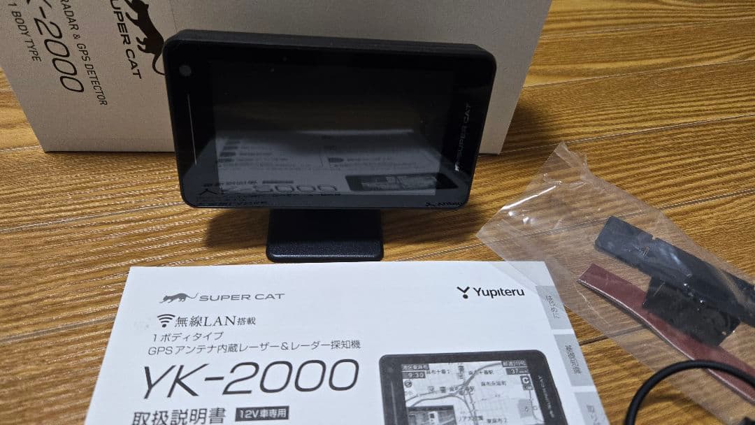 ユピテル　SUPER CAT YK2000 レーダー探知機