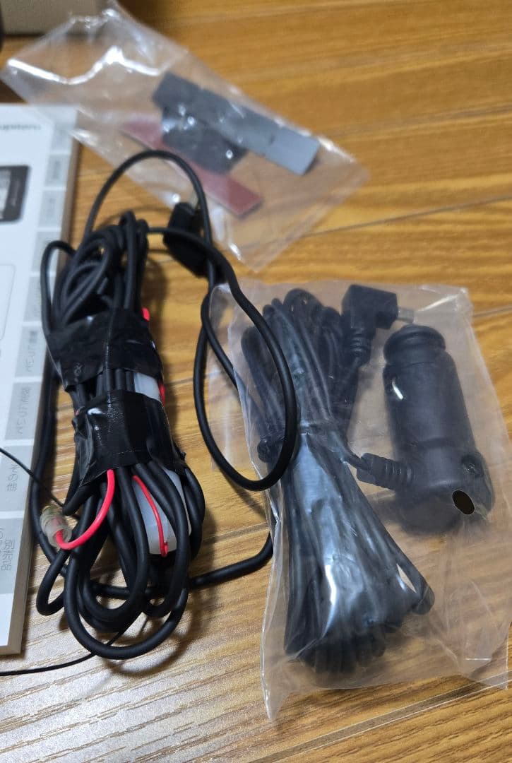 ユピテル　SUPER CAT YK2000 レーダー探知機