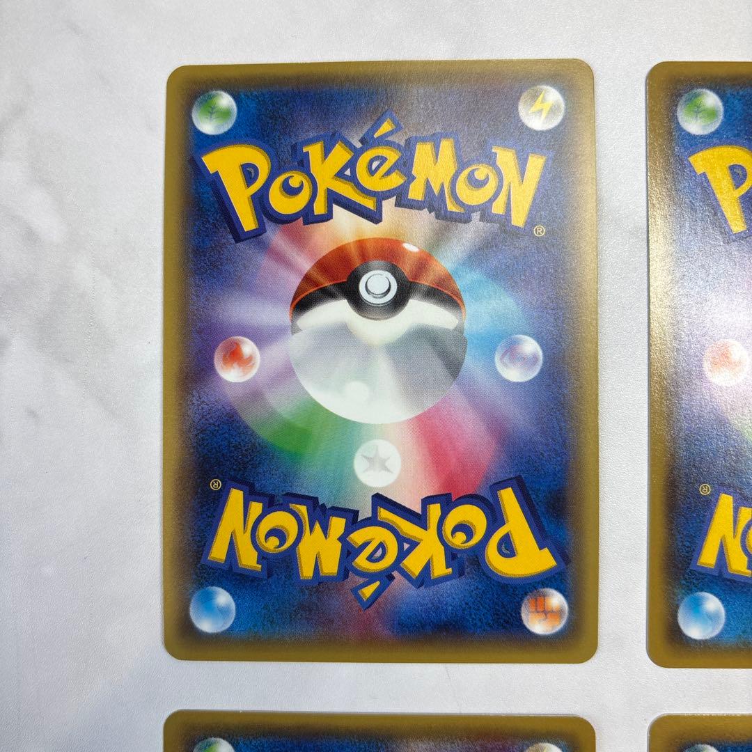 ポケモンカード　キングドラEX・キュレムEX・イベルタルEX・ビリジオンEX