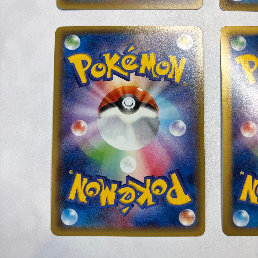 ポケモンカード　キングドラEX・キュレムEX・イベルタルEX・ビリジオンEX