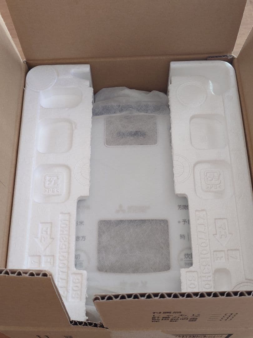 【2025年購入】Mitsubishi 三菱 炊飯器 NJ-SV06R-W