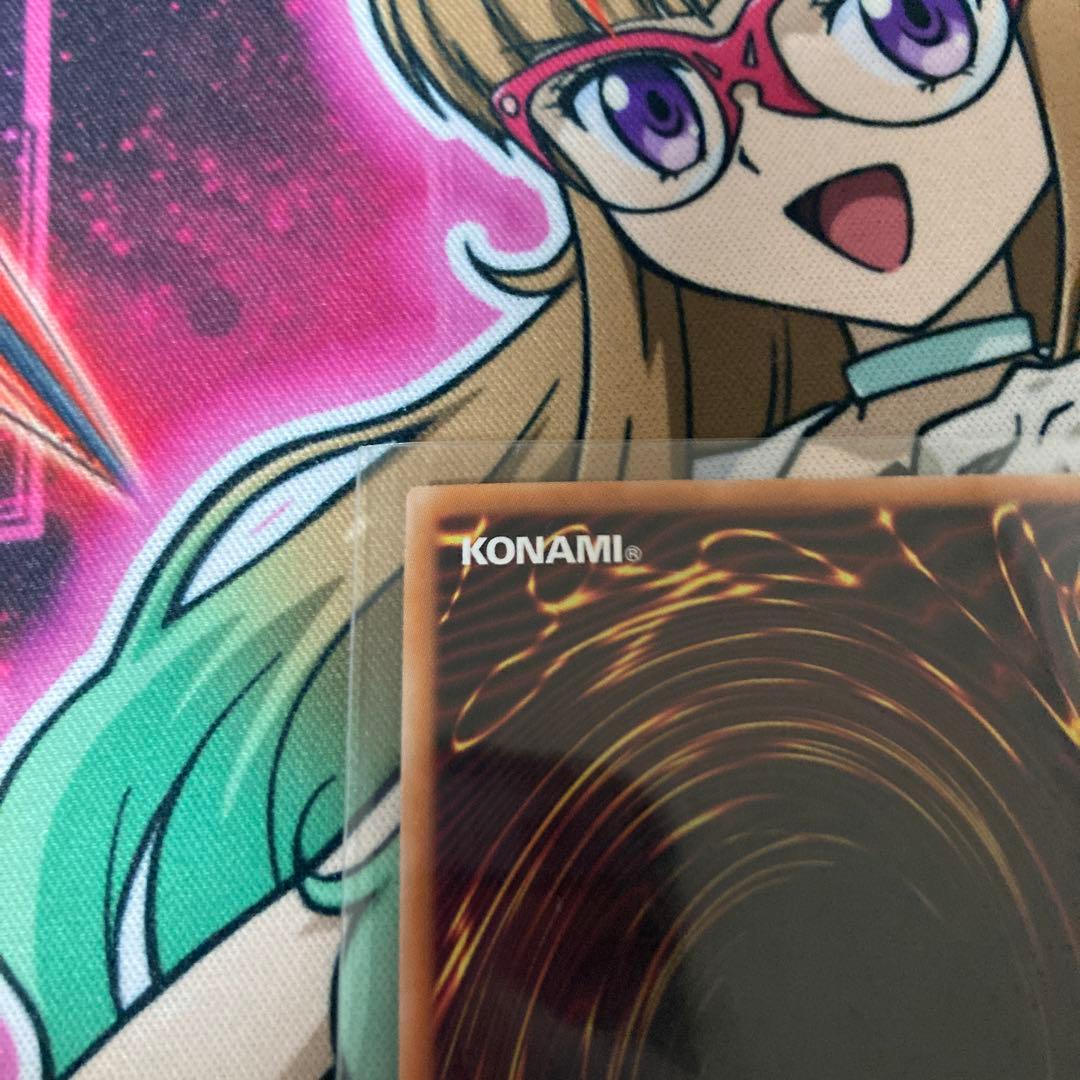 キメラテック•オーバー•ドラゴン　オーバーラッシュレア