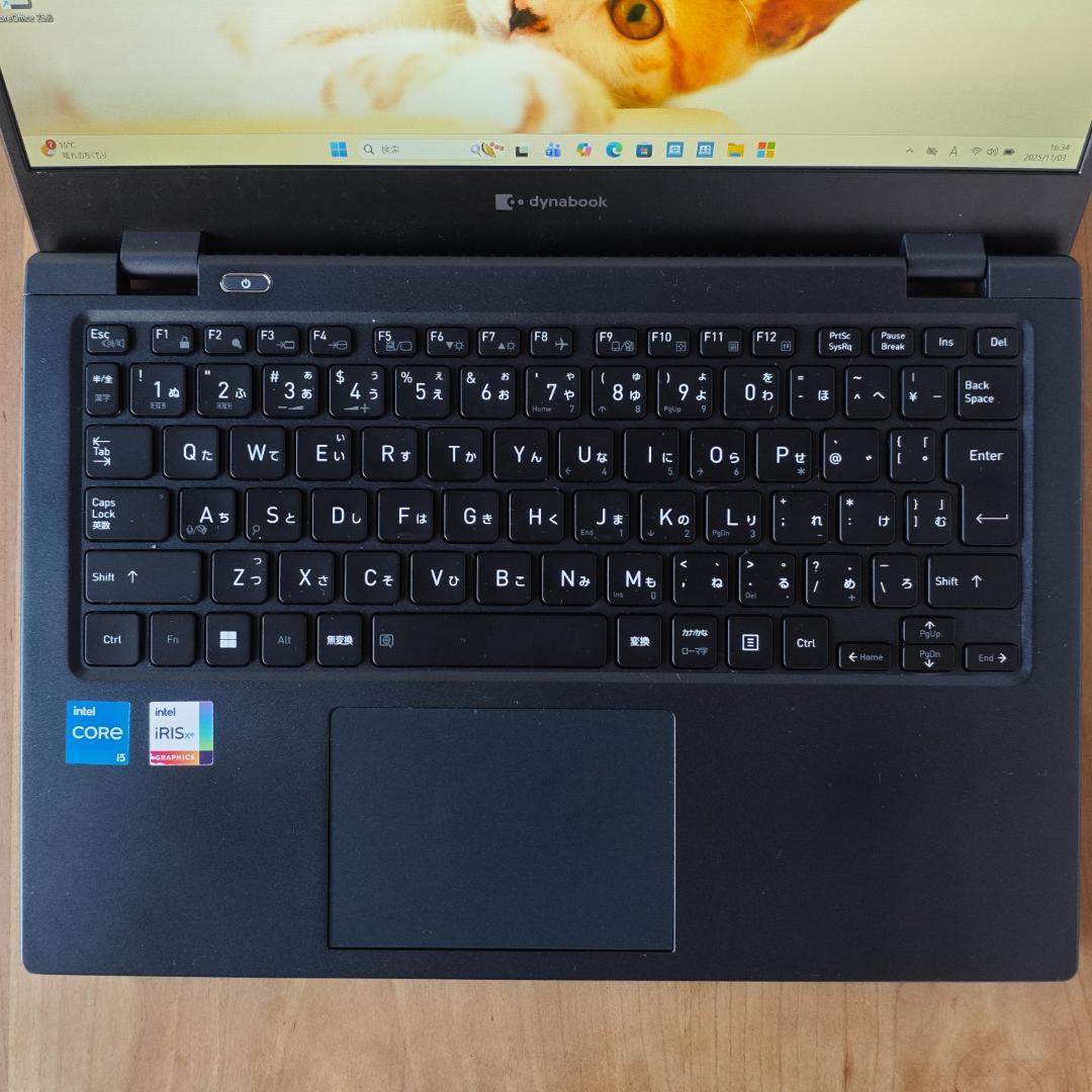 超美品！✨️dynabook G83/KW 16GB/512GB 2023年 ④