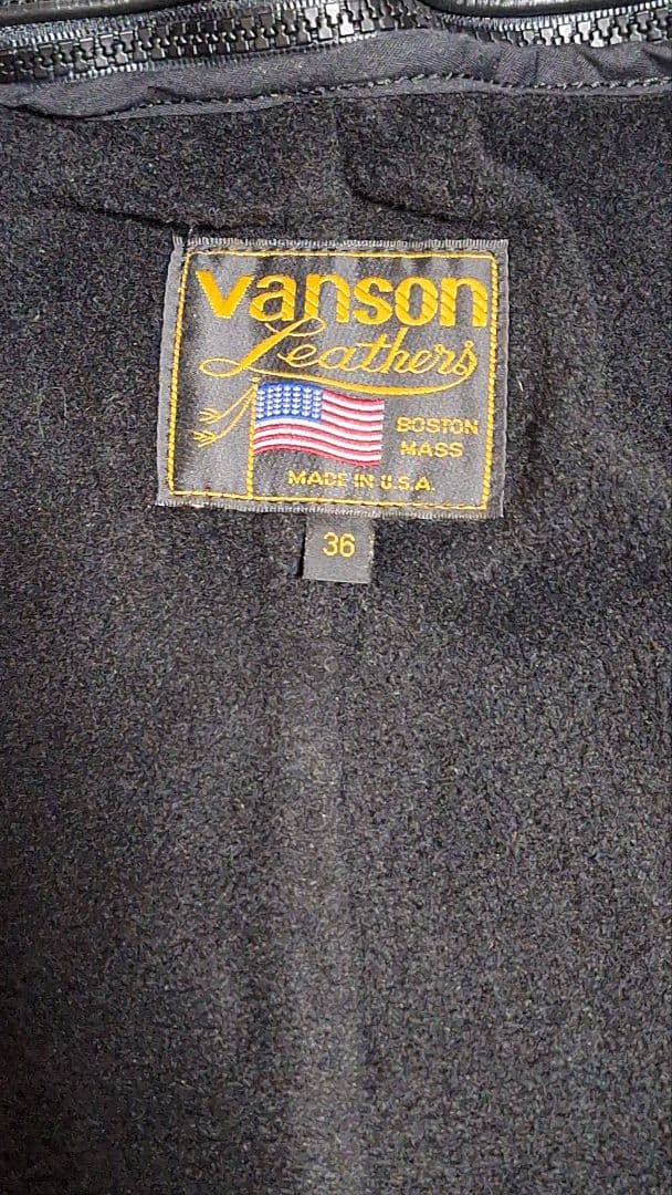 Vanson B ブラック レザーライダースジャケット 36