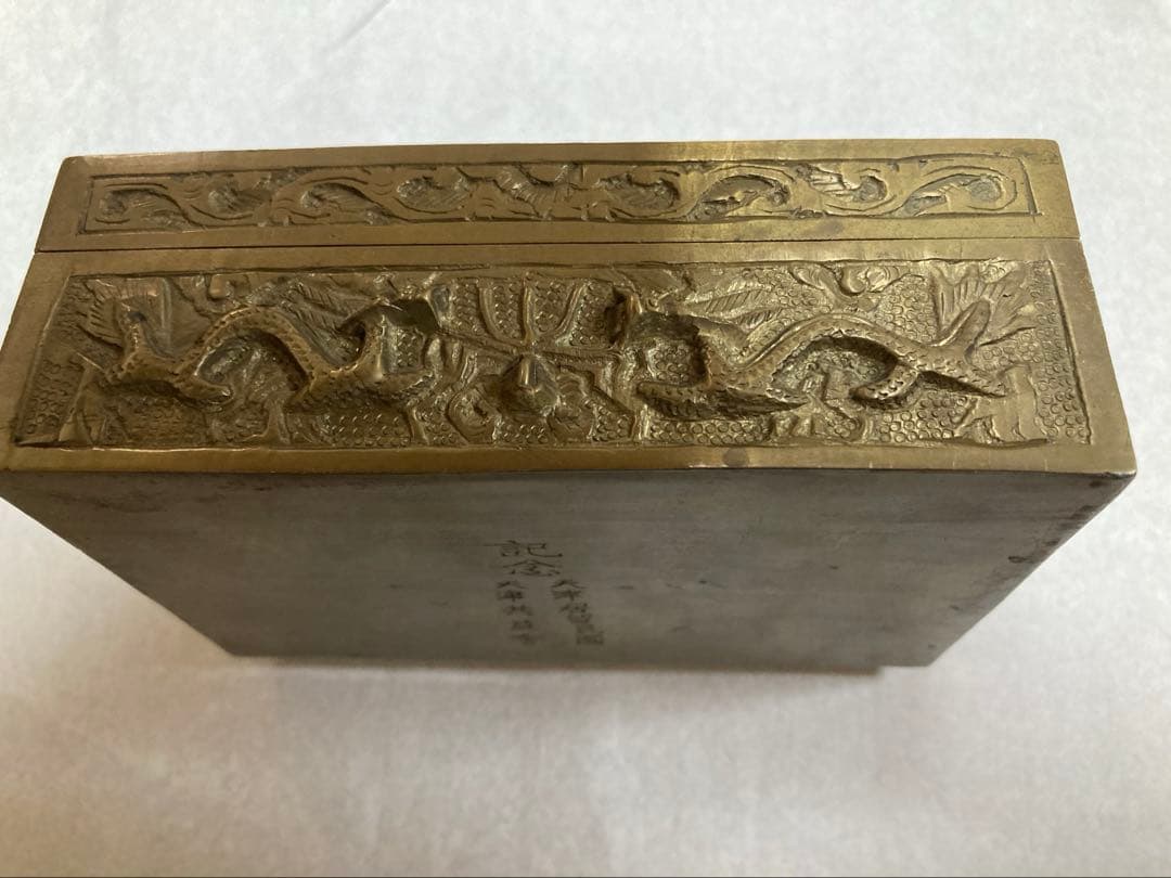 アンティーク 真鍮製宝石箱　天津居留民團・天津共益會記念品