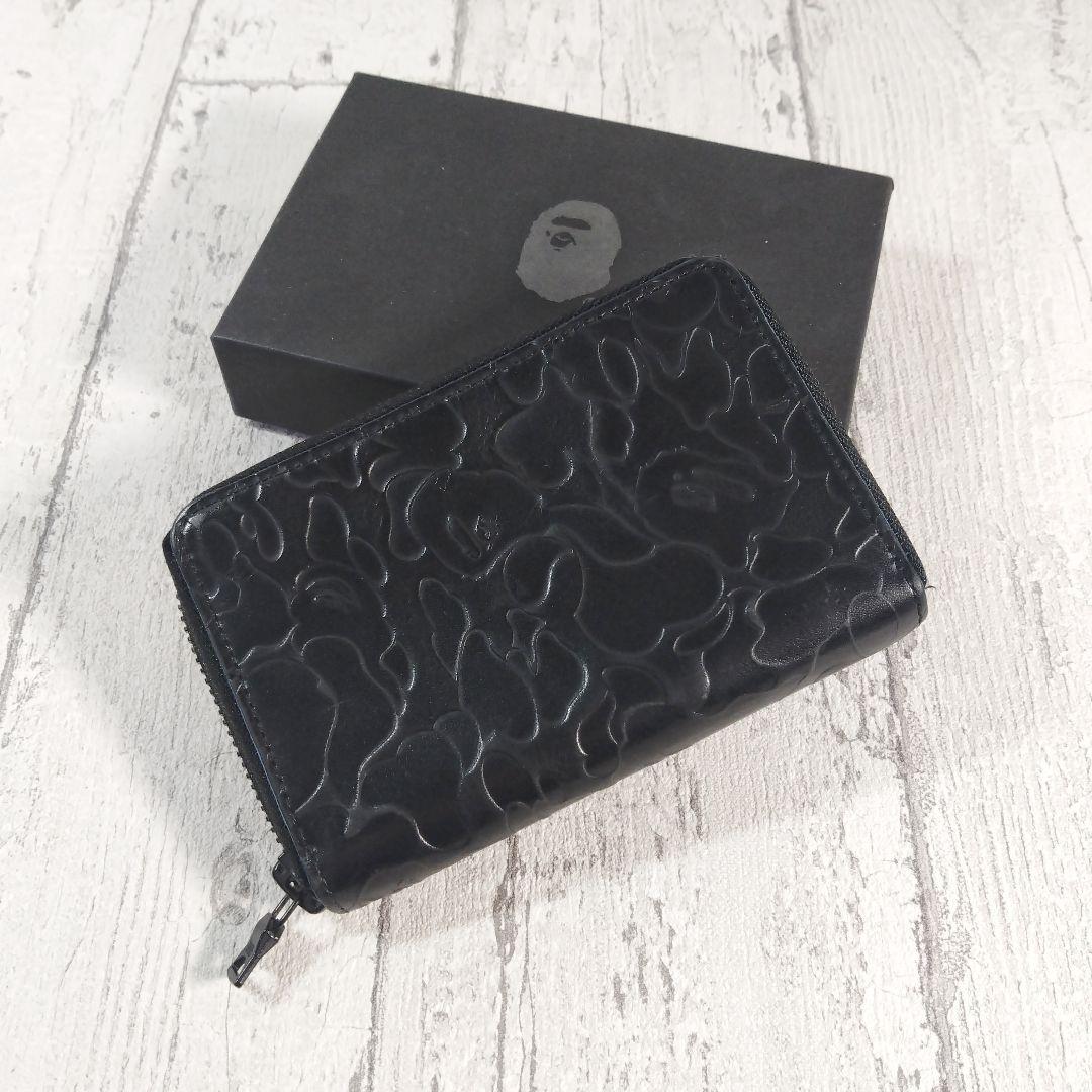 BAPE 型押しレザー ABCカモ ケース☆新品・未使用