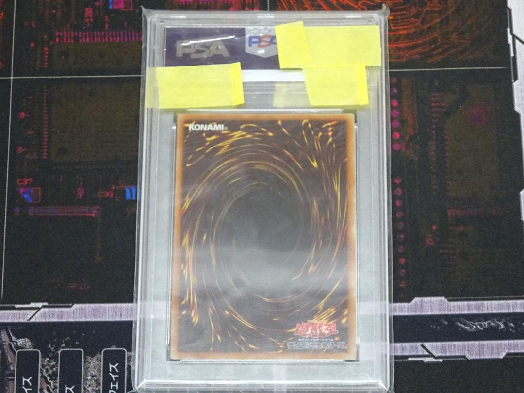 ブラック・マジシャン・ガール 20th SE 37-JY0516-10