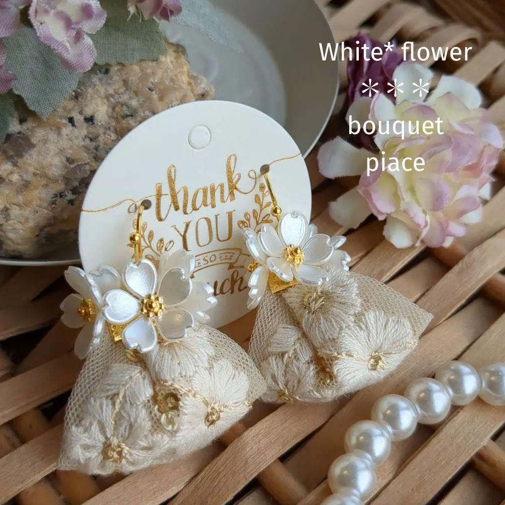 ☆あさり☆プロフ一読お願いします♪様 リクエスト 11点 まとめ商品 ピアス