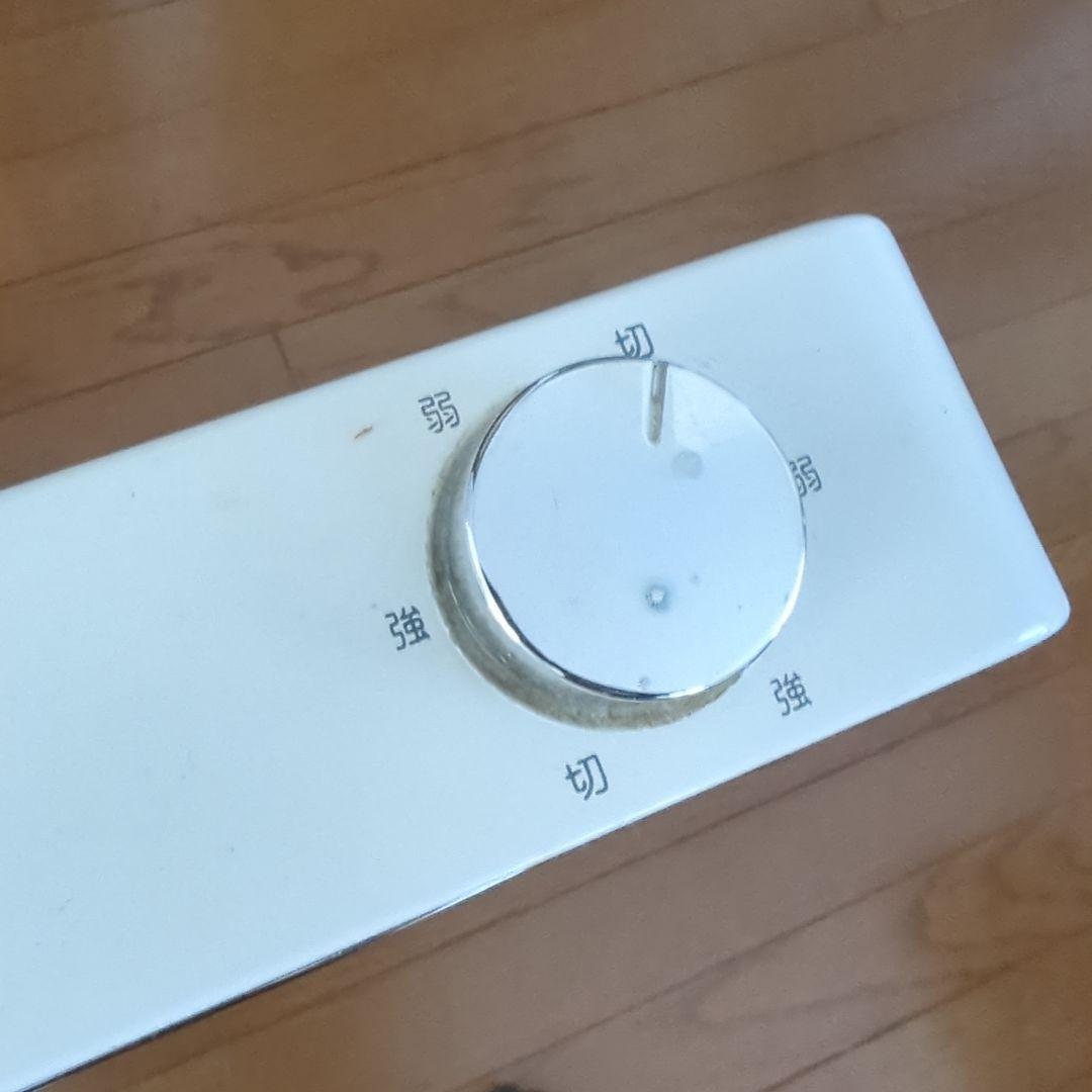 ハロゲンヒーター 赤外線ヒーター 2台　首振り横向き