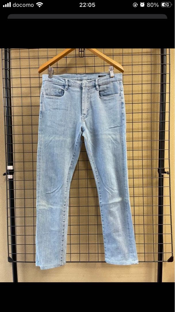 miumiu ミュウミュウ デニムパンツ ストレッチ ジーンズ PRADAプラダ