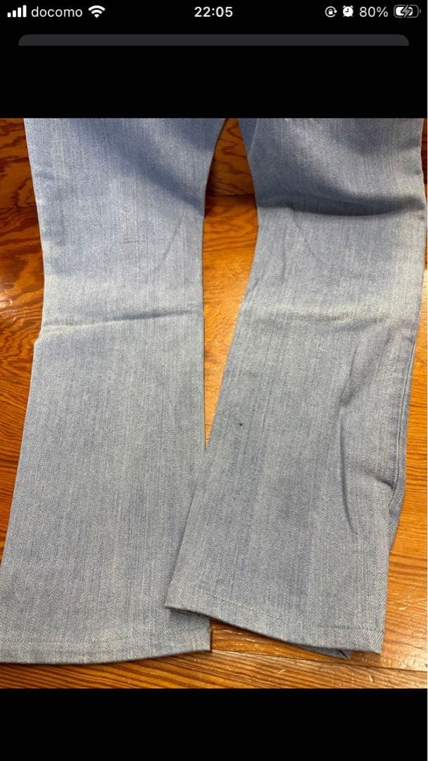 miumiu ミュウミュウ デニムパンツ ストレッチ ジーンズ PRADAプラダ