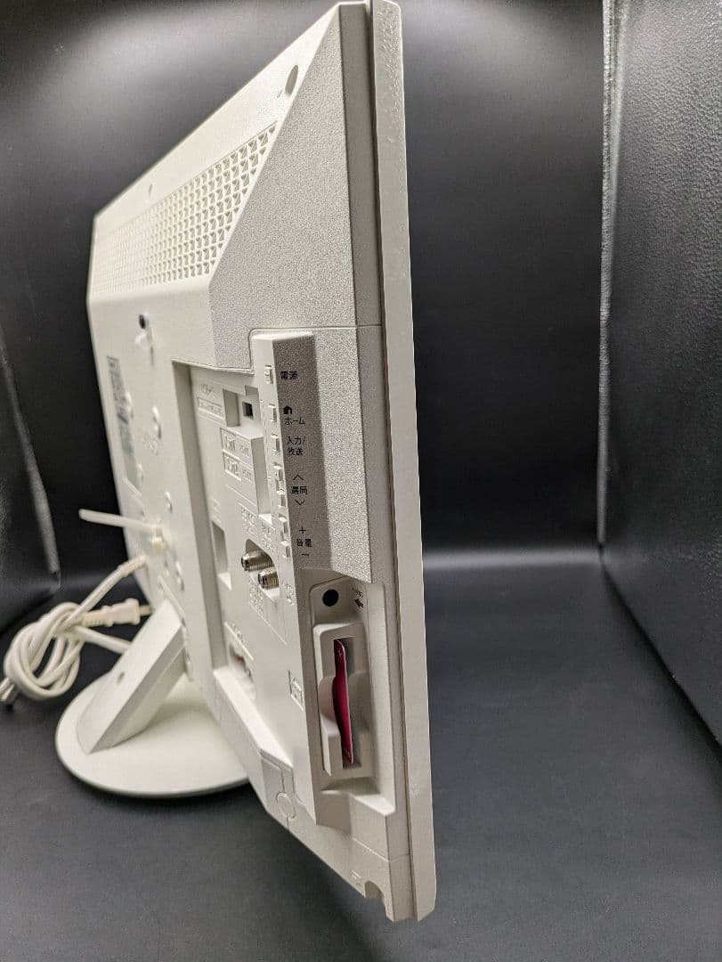 SHARP 液晶テレビ 2T-C24AD 24インチ 2020年製 ホワイト