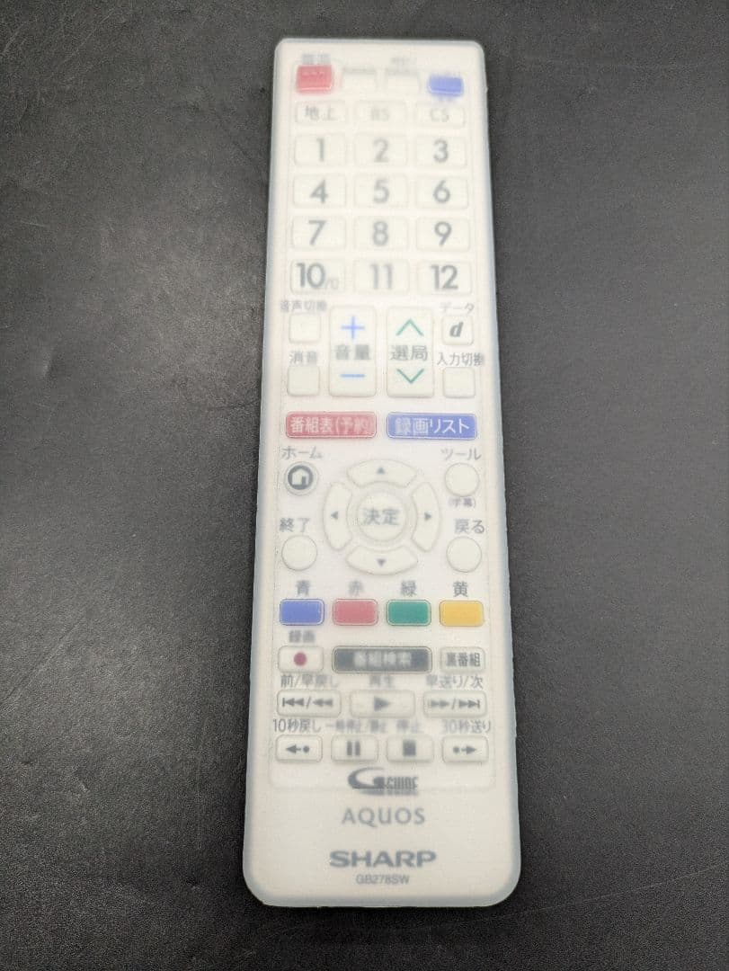 SHARP 液晶テレビ 2T-C24AD 24インチ 2020年製 ホワイト