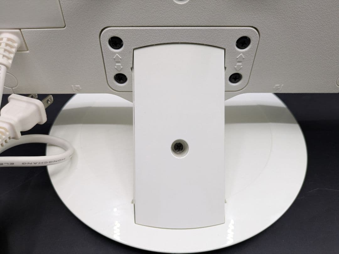 SHARP 液晶テレビ 2T-C24AD 24インチ 2020年製 ホワイト