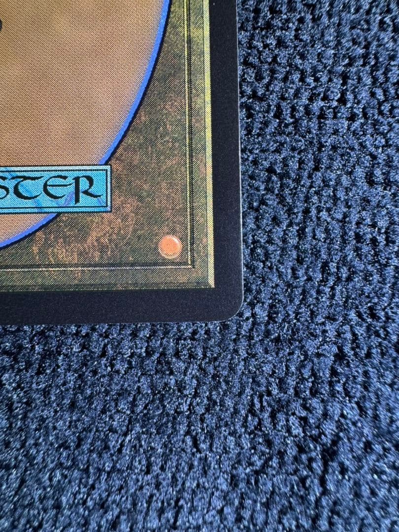 元ソルジャー、クラウド サージfoil MTG FF