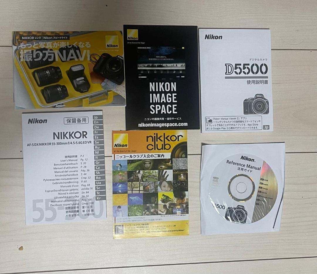 【美品】デジタル一眼レフカメラ D5500 ダブルズームキット［レッド］