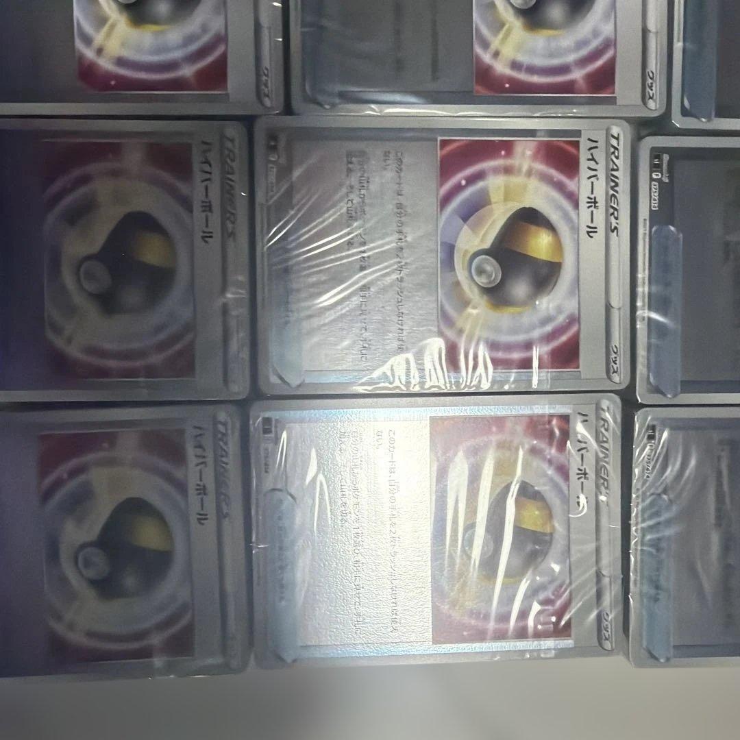 ポケモンカード　スタートデッキ100 ハイパーボールミラー　12セット　未開封