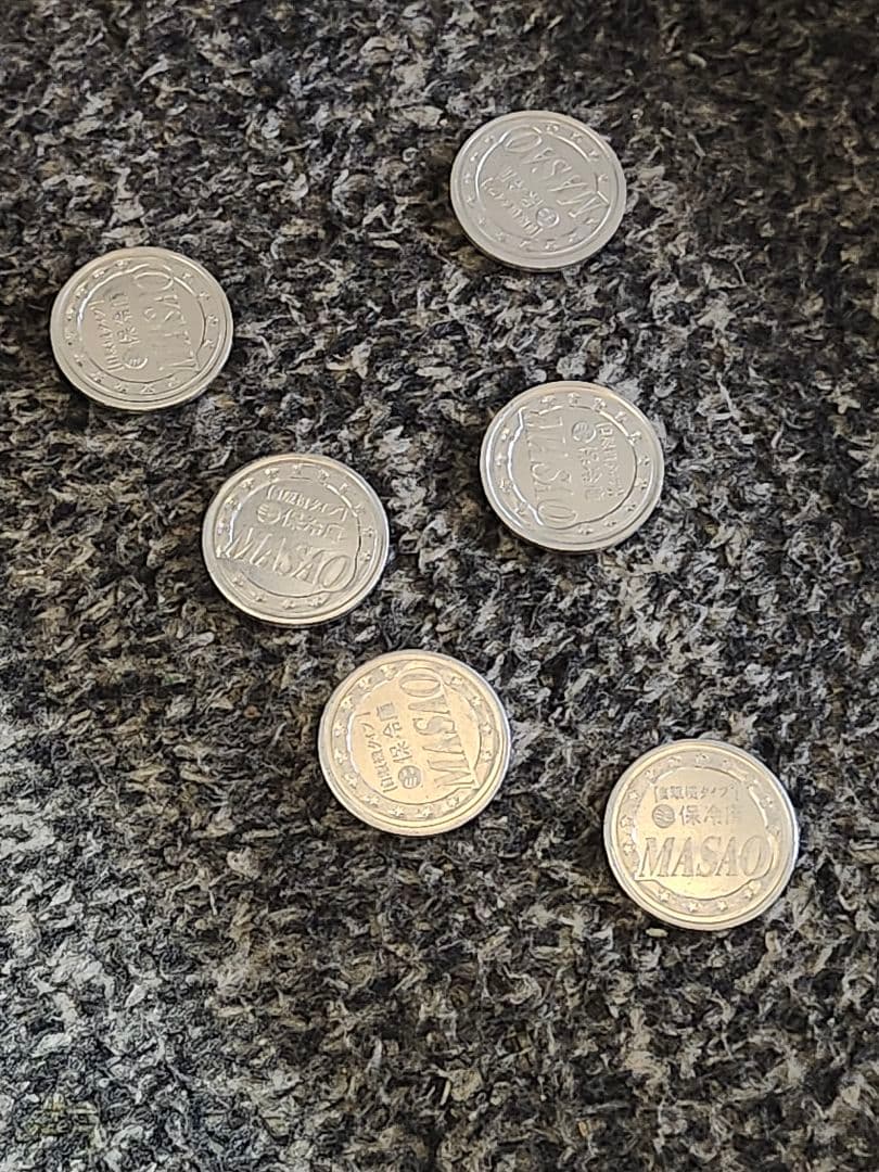 【MSO-016】自動販売機保冷庫(青)マサオコーポレーション 動作確認済み