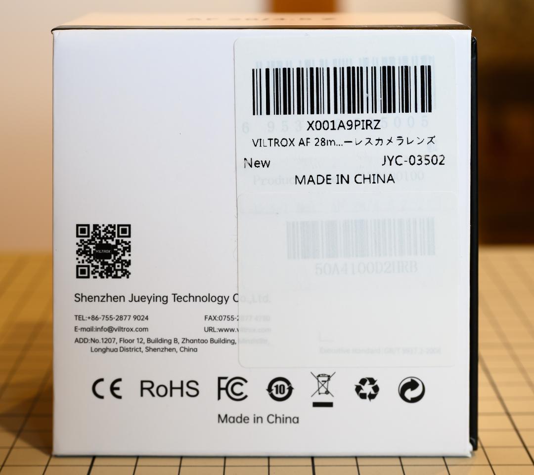 VILTROX AF 28mm F4.5 Nikon Zマウント