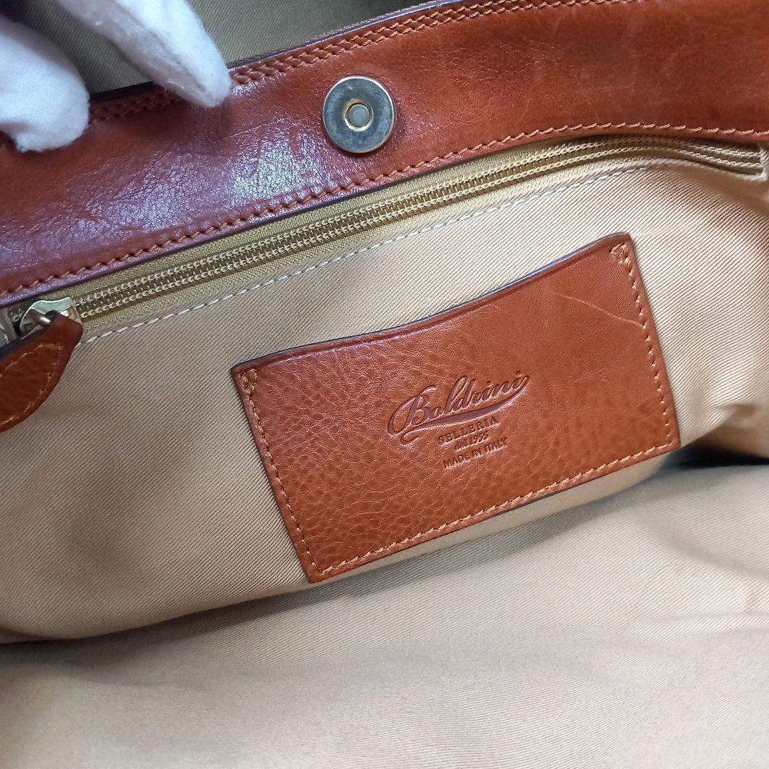 ボルドリーニ セレリア トートバッグ 肩掛け レザー ブラウン 赤茶 6853