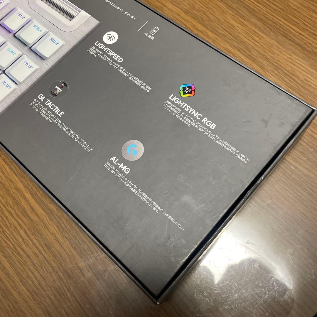 Logicool G913 TKL LIGHTSPEEDワイヤレス　RGB