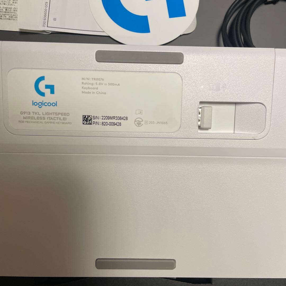 Logicool G913 TKL LIGHTSPEEDワイヤレス　RGB
