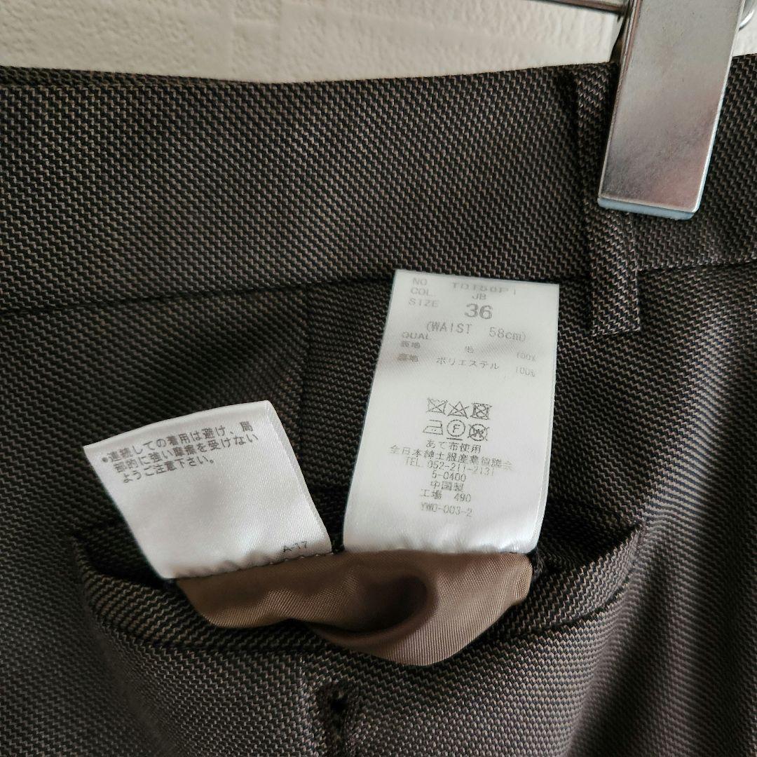 スーツカンパニー　×　レダ　レディース　パンツ　スーツ　ブラウン