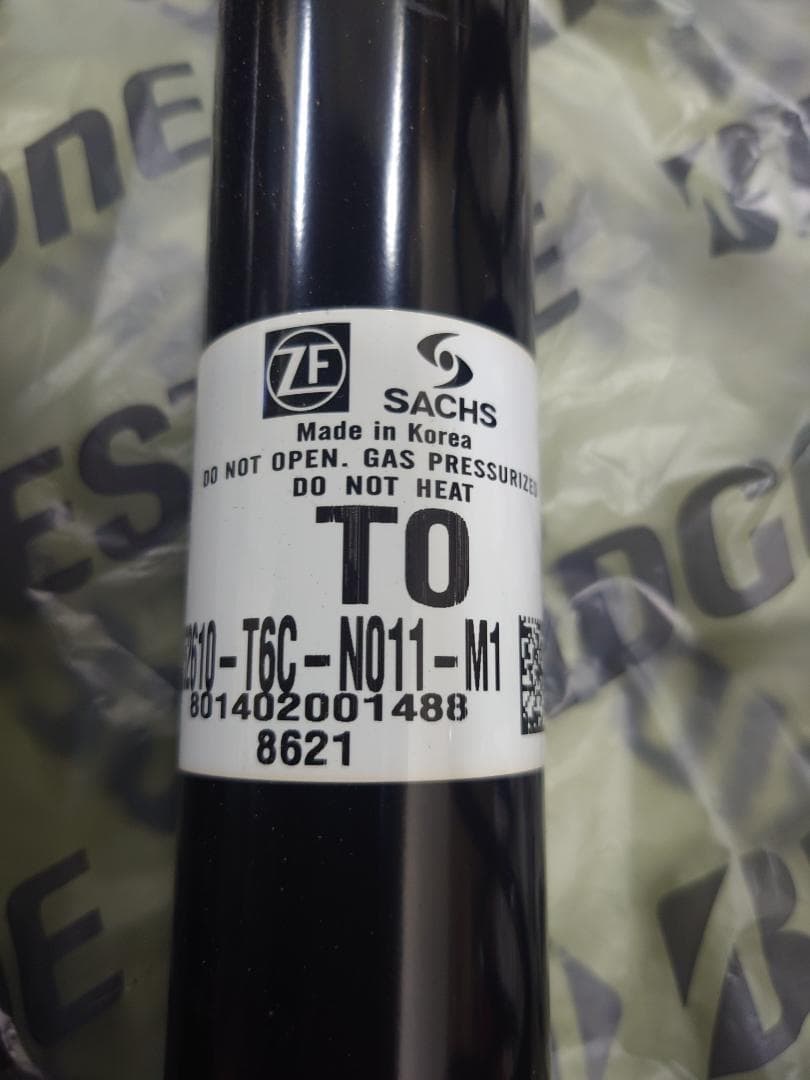 HONDA RC1 RC2 RC4 オデッセイ 純正 サスペンションキット