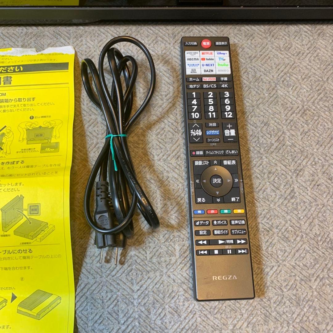 I315\" 現状品 東芝 REGZA 液晶テレビ 43型 43M550M