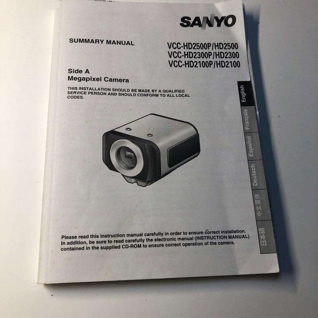 SANYO ネットワークカメラ　VCC HD2300