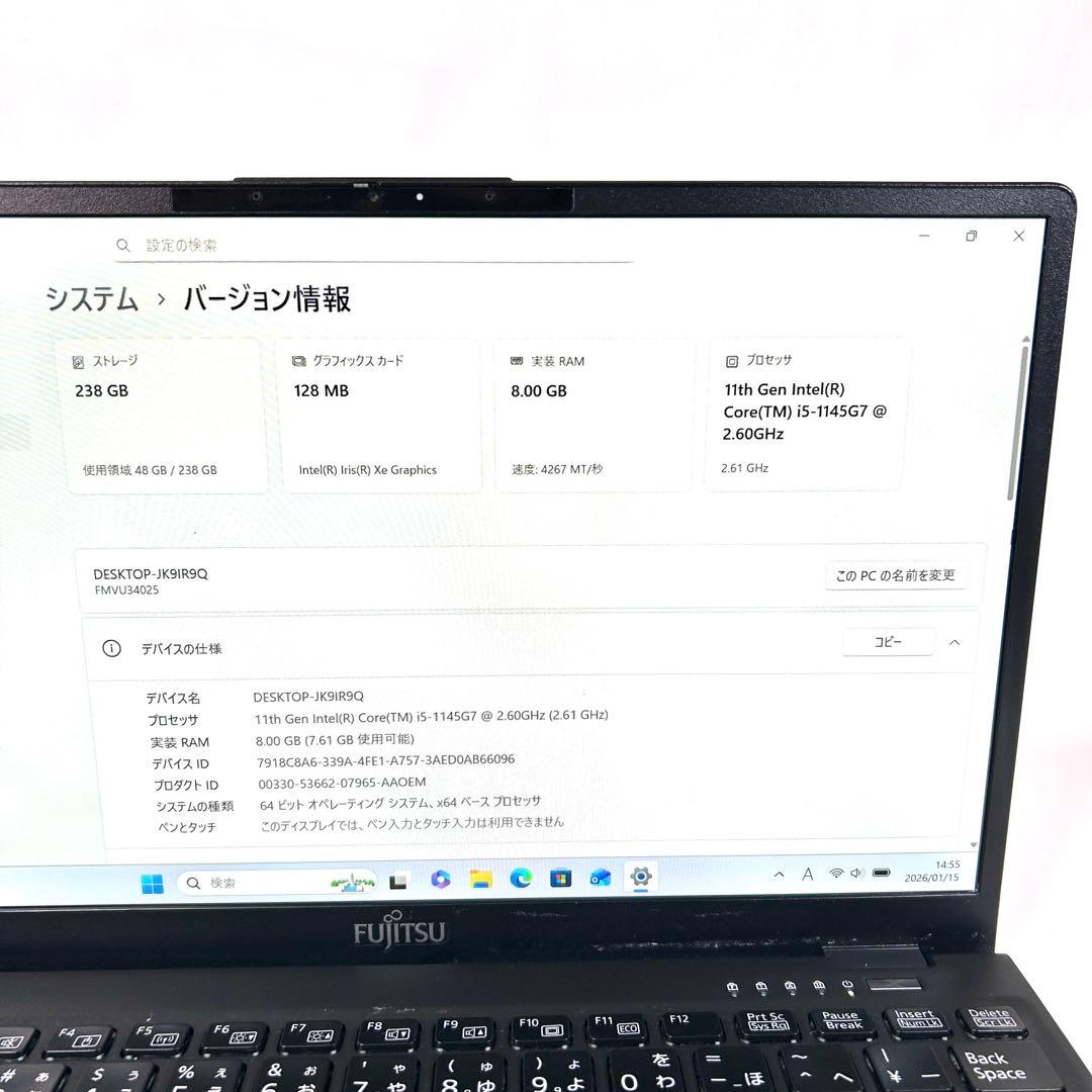 富士通 LIFEBOOK U9311/F i5 256GB LTE Office
