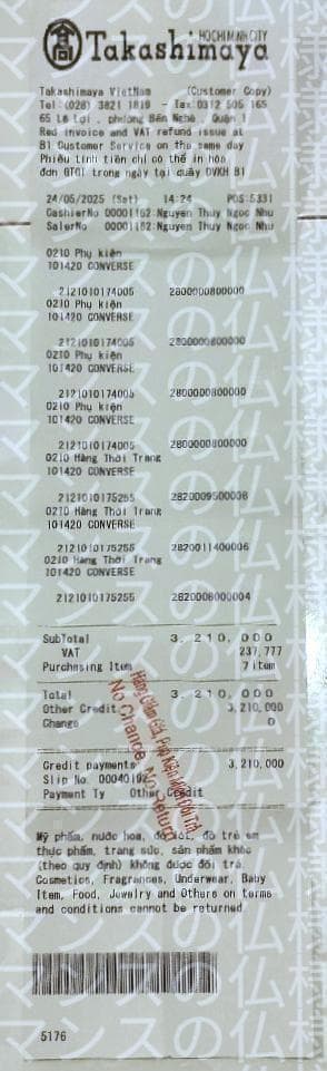 正規品新品コンバース チャックテイラー CT70 27cm 茶ブラウンローカット