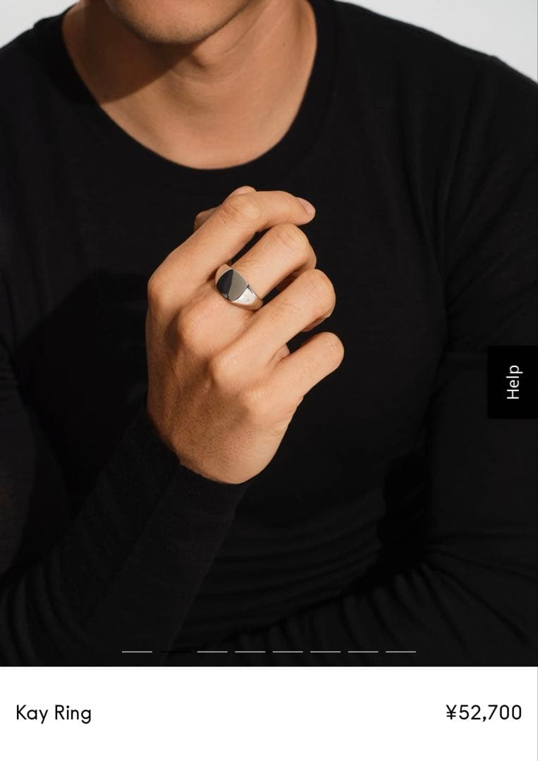 Tomwood Kay Ring サイズ60