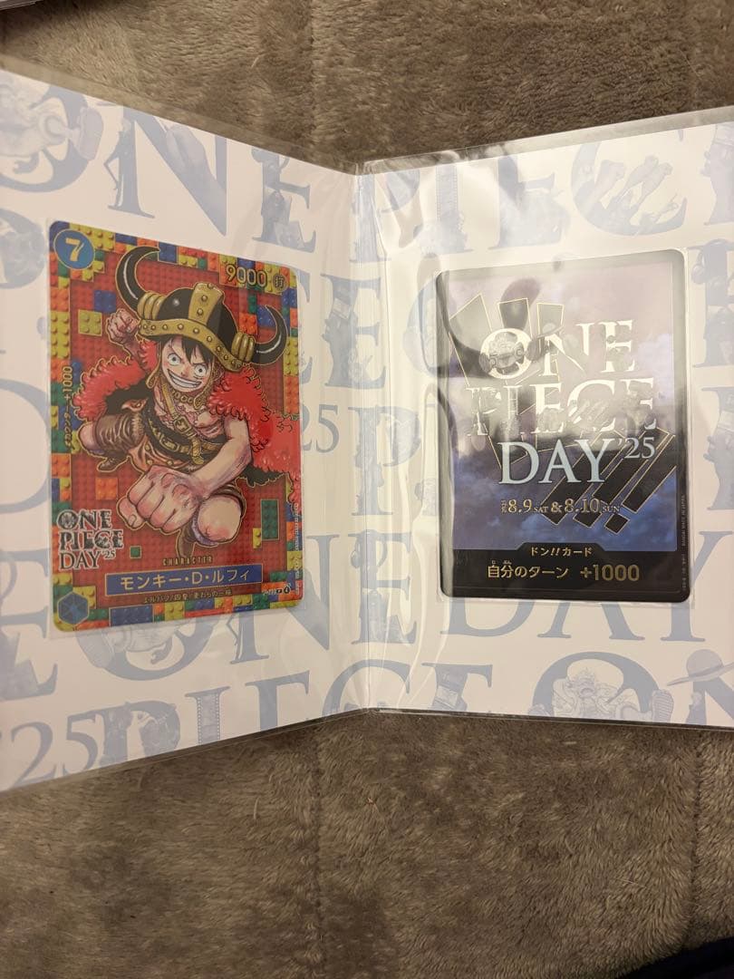 ONE PIECE DAY 2025 プレミアムカードコレクション　プ