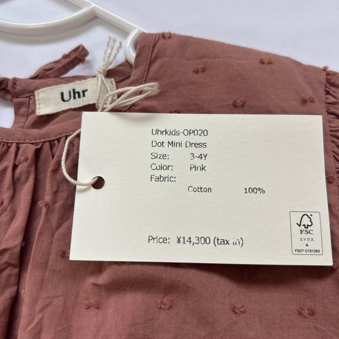 uhr dot mini dress ワンピース 3-4y pink
