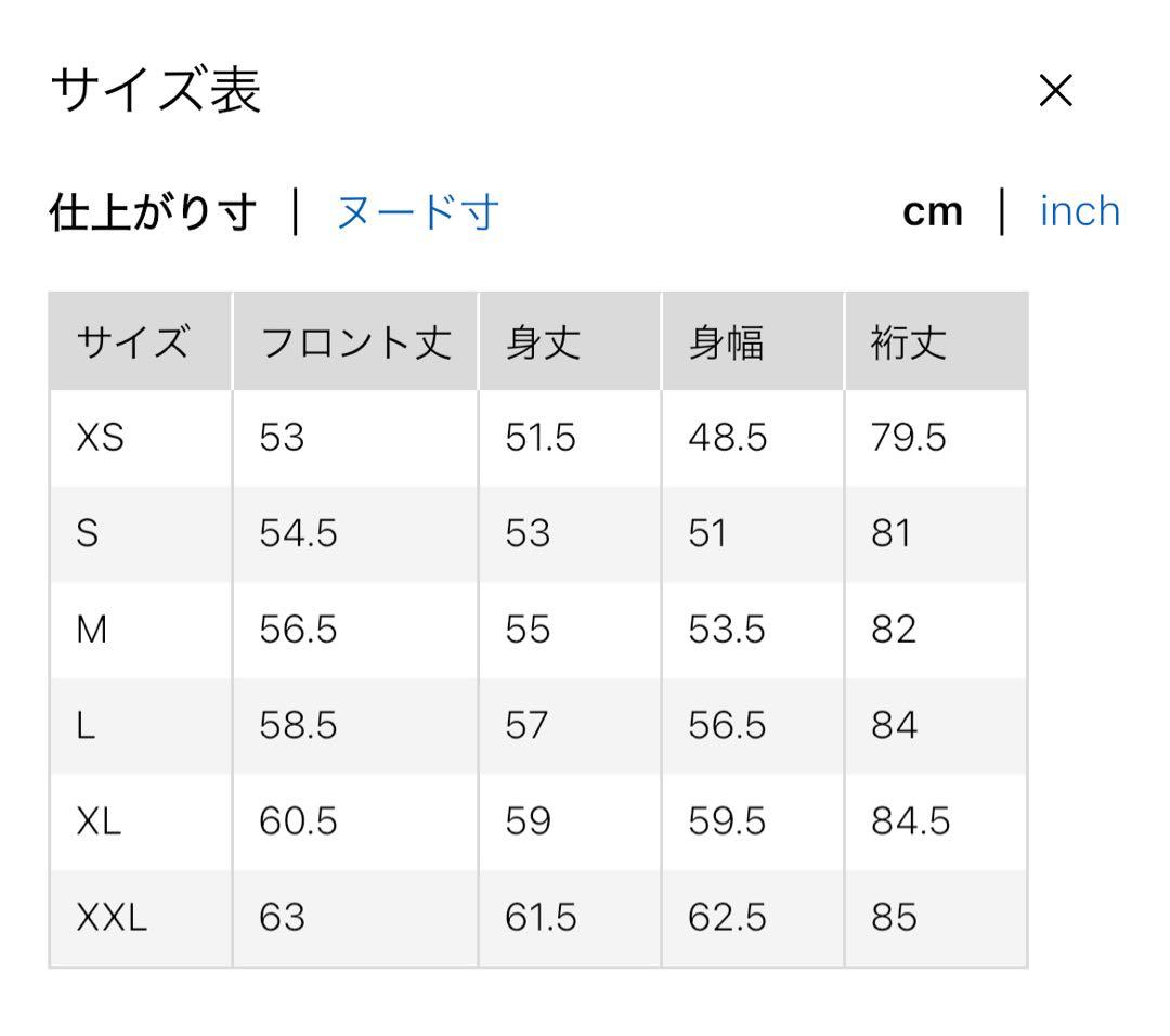あ*さ様 【即完品】UNIQLO:C ミラノリブフルジップカーディガン