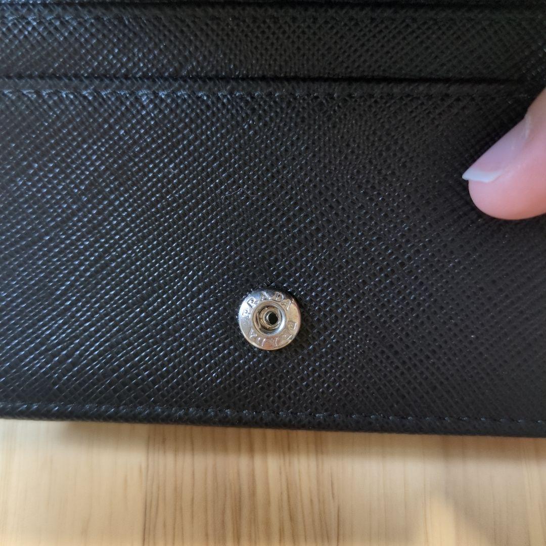 プラダ　PRADA　ブラック　名刺入れ　カードケース