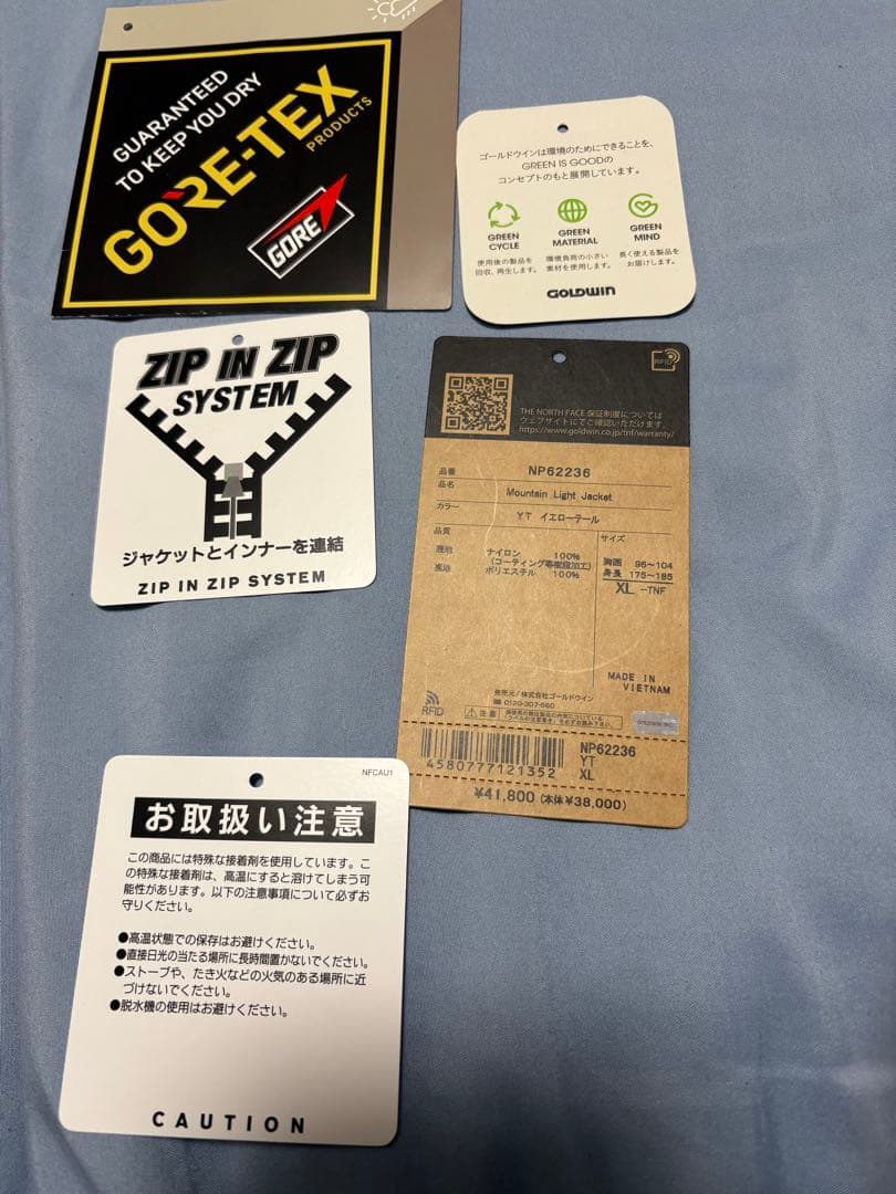 THE NORTH FACE NP62236 メンズ ノースフェイス