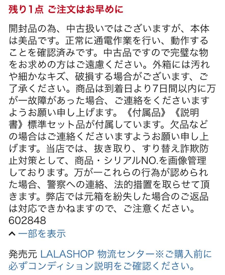 メモリー CORSAIR WS DDR5 RDIMM 32GB (2x16GB)