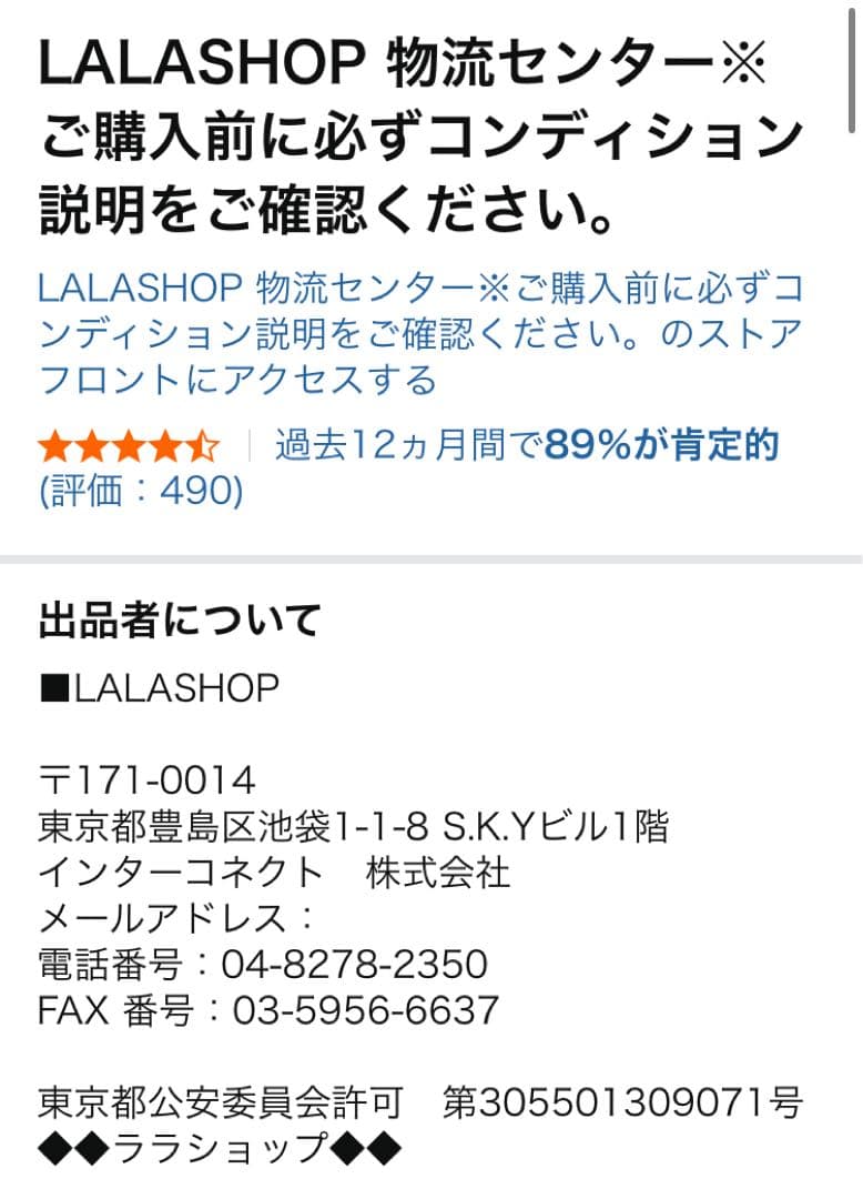 メモリー CORSAIR WS DDR5 RDIMM 32GB (2x16GB)