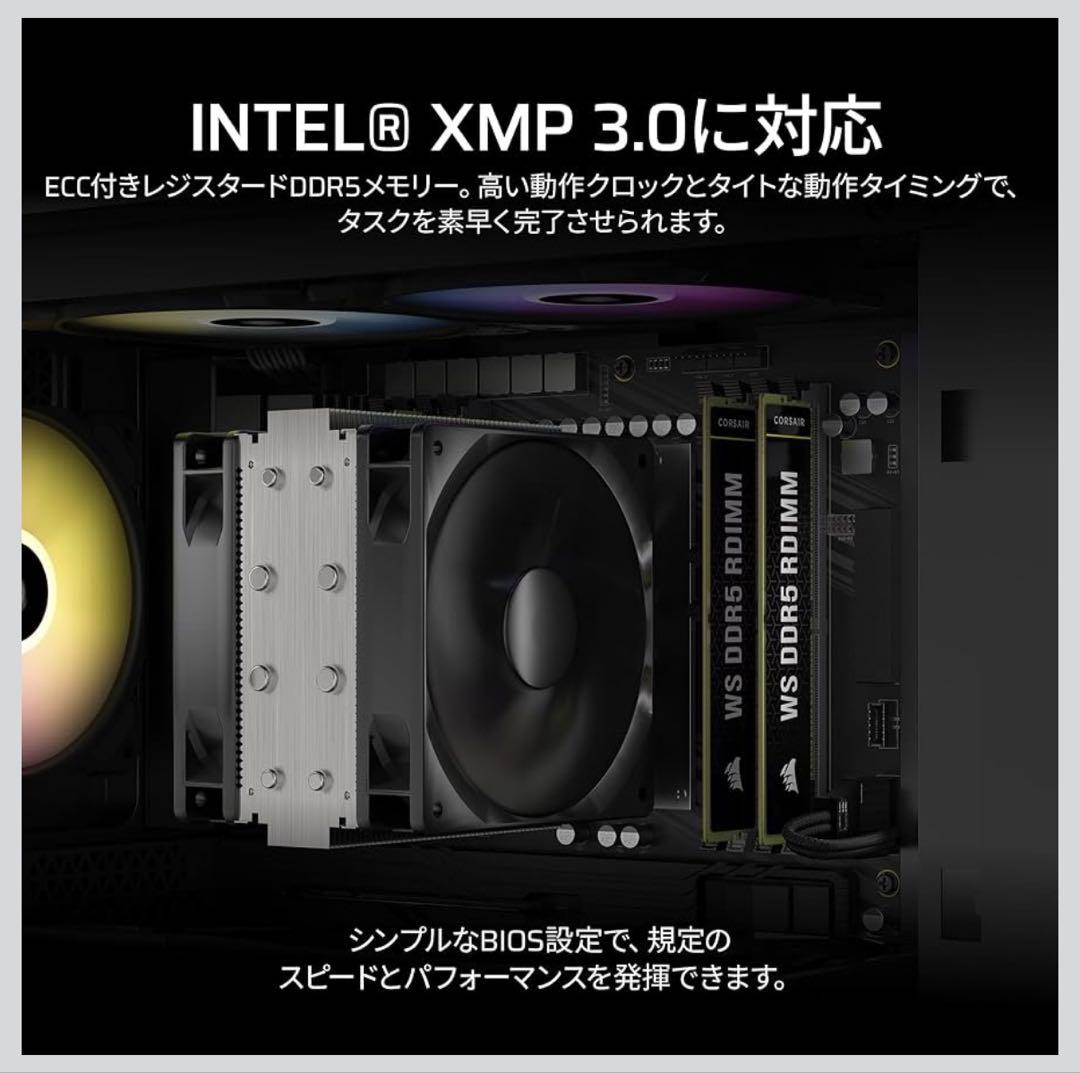 メモリー CORSAIR WS DDR5 RDIMM 32GB (2x16GB)