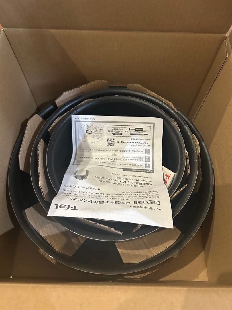 T-fal ingenio Hard Titanium Intense 9点