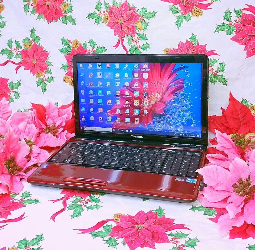 新型Win11搭載♥極上品♥爆速Core-i5♥新品SSD256×８G！オフィス