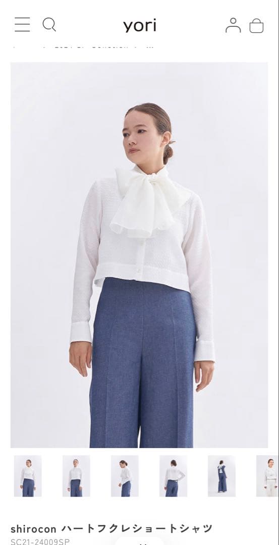 yori ハートフクレショートシャツ ホワイト