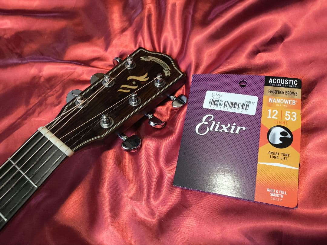 Headway HD-5080SE エレアコ